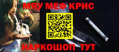 СК Чебоксары