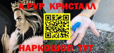 СК Чебоксары