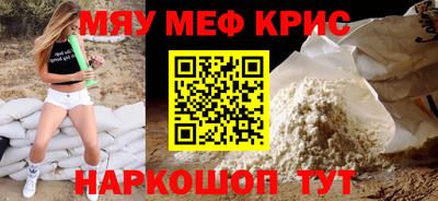 СК Чебоксары