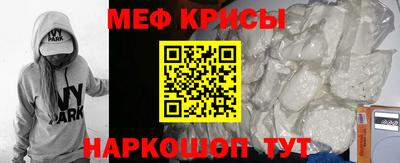 ешки Чапаевск