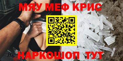 ешки Чапаевск