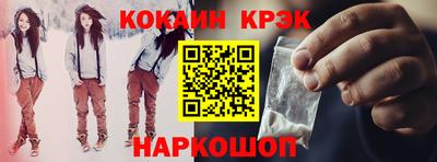 ешки Чапаевск