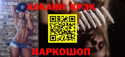 СК Чебоксары