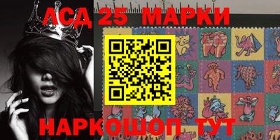 стаф Чебаркуль