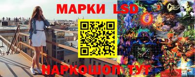 ешки Чапаевск