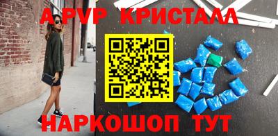 СК Чебоксары