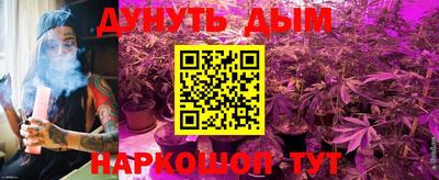 стаф Чебаркуль