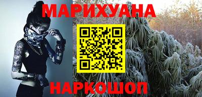ешки Чапаевск