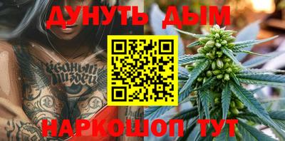 ешки Чапаевск