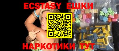 стаф Чебаркуль