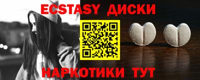 СК Чебоксары