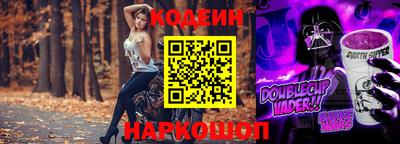 стаф Чебаркуль