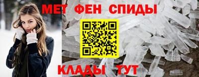 ешки Чапаевск
