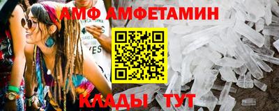 СК Чебоксары