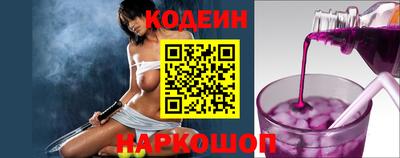 стаф Чебаркуль