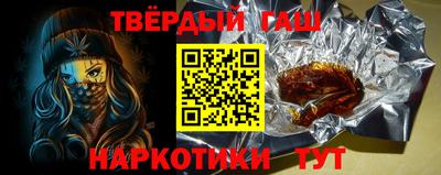 ешки Чапаевск