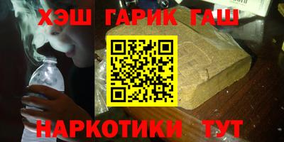 СК Чебоксары