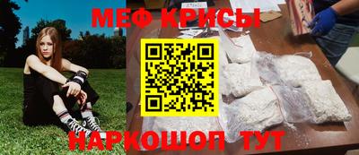 СК Чебоксары