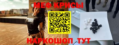 СК Чебоксары